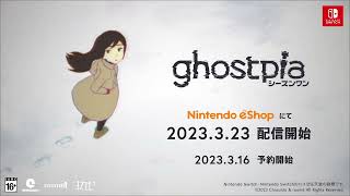 "ghostpia Season One" Distribution Announcement Trailer
