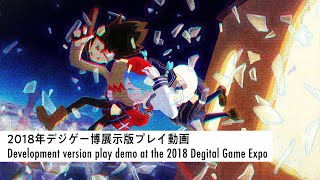 Development version play demo at the 2018 Digital Game Expo